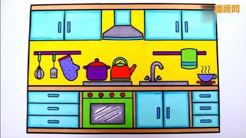 厨房怎么画简笔画图片好看