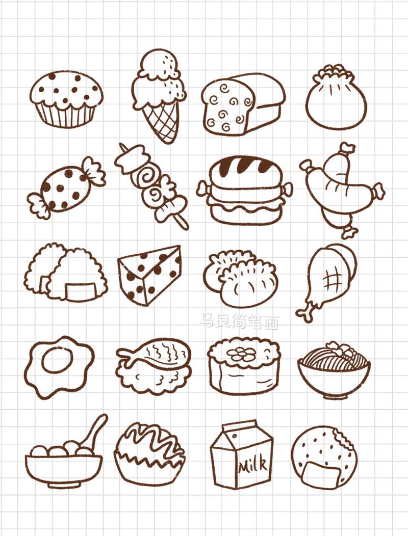简笔画|可爱简单食物美食画法手帐素材(1) 临 偷偷努力的感觉很好 不