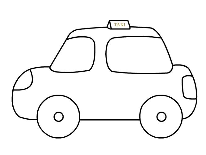 出租车怎么画 简笔画出租车出租车的画法-养娃家