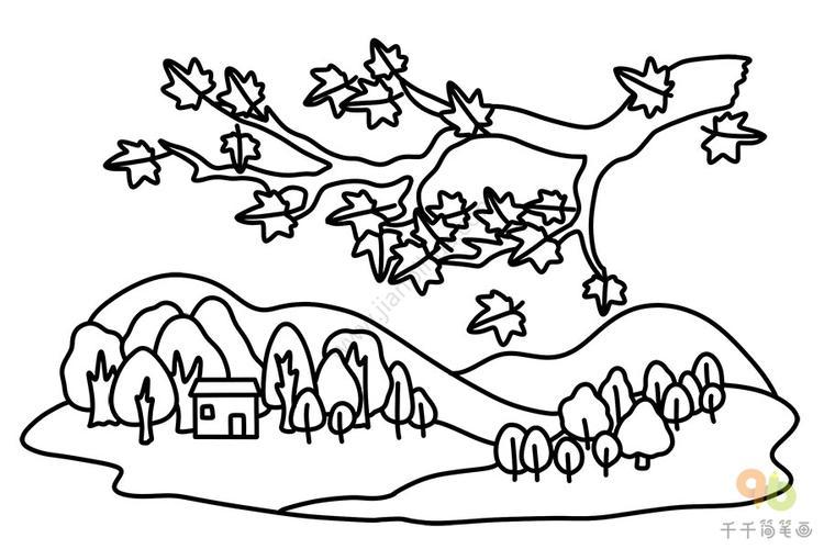 美丽秋天简笔画怎么画美丽秋天简笔画画法山坡上的房子简笔画72sherry