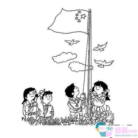 小女孩升国旗的简笔画