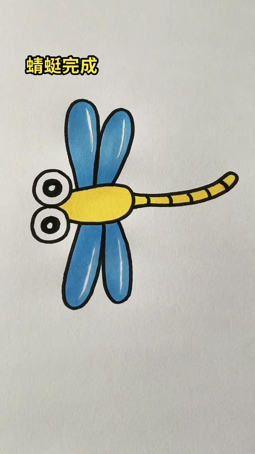 幼儿园画蜻蜓简笔画
